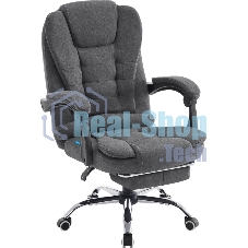 Кресло офисное Defender Meridian Тем. серый, кл. 3, ткань, подножка