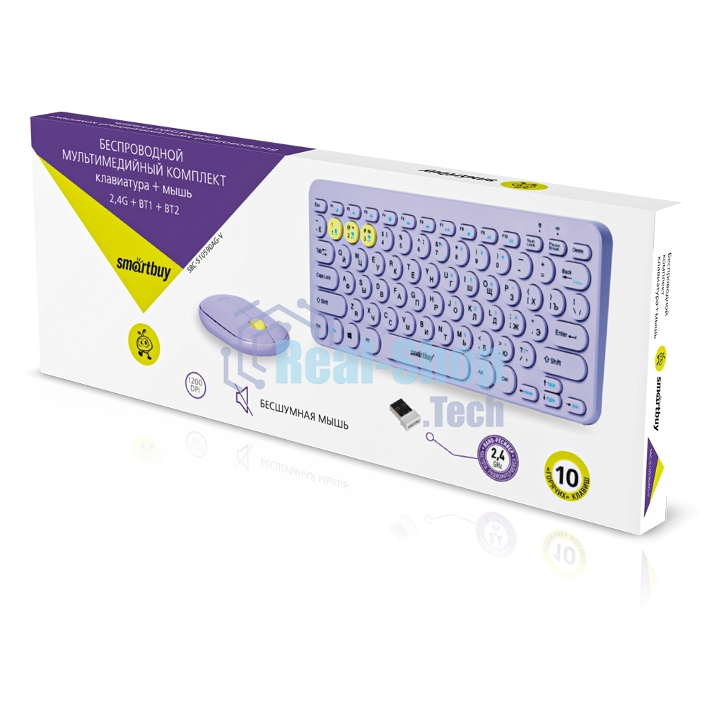Комплект клавиатура+мышь Smartbuy (SBC-510590AG-V) 510590 фиолетовый