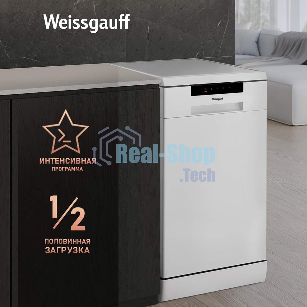 Посудомоечная машина Weissgauff DW 4535, белый, 44.8 см, 10 компл., 49 дБ, класс A++