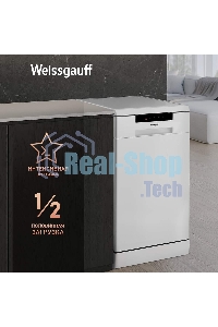 Посудомоечная машина Weissgauff DW 4535, белый, 44.8 см, 10 компл., 49 дБ, класс A++