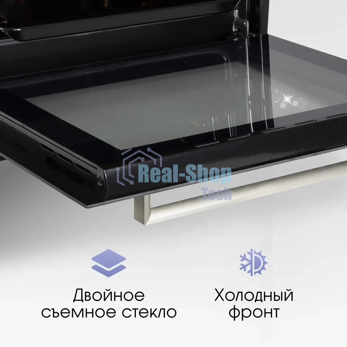 Духовой шкаф электрический Zigmund & Shtain E 153 W белый