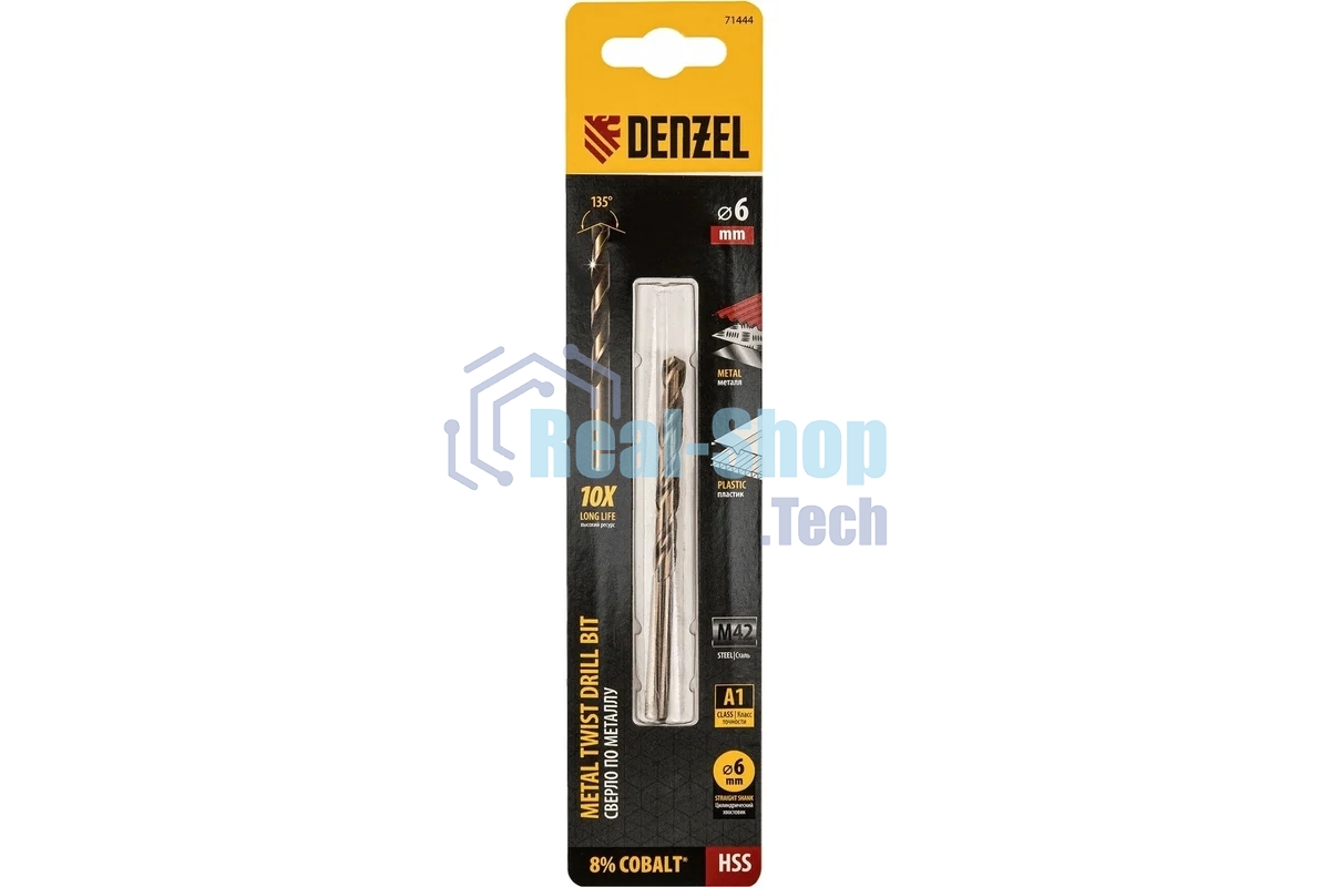 Сверло по металлу Denzel 6 мм, HSS Co-8%