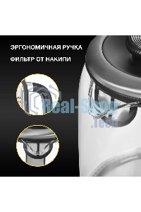 Чайник электрический Hyundai HYK-G5501 1.7 л, 2200 Вт, серебристый/черный