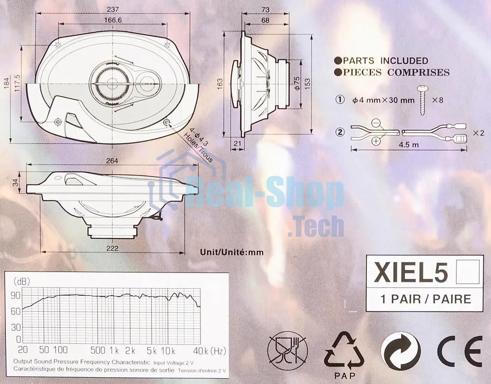Колонки автомобильные Pioneer TS-R6951S 400Вт 4Ом 15x23см (6x9дюйм) (ком.:2кол.) коаксиальные трехполосные