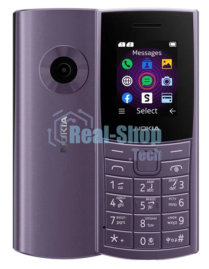 Мобильный телефон Nokia 110 4G TA-1543 DS EAC фиолетовый