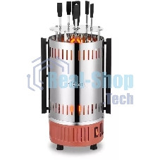 Шашлычница электрическая Kitfort КТ-1407 900Вт нержавеющая сталь/оранжевый