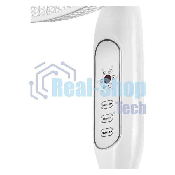 Напольный вентилятор Maunfeld MSF-406WR белый