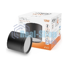 Светильник Gauss LED накладной с рассеивателем 10W 3000K 88х75мм 1/30 черный