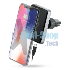 Автомобильное беспроводное зарядное устройство Qumo PowerAid Qi C Charger V2 (Charger 0009), 10 Вт, 1 контур