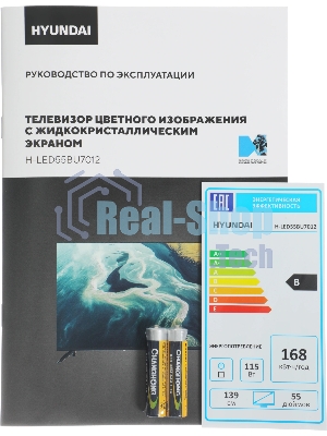 Телевизор Hyundai 55