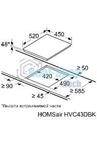Электрическая варочная панель HOMSair HVC43DBK Hi-Light, независимая, черный