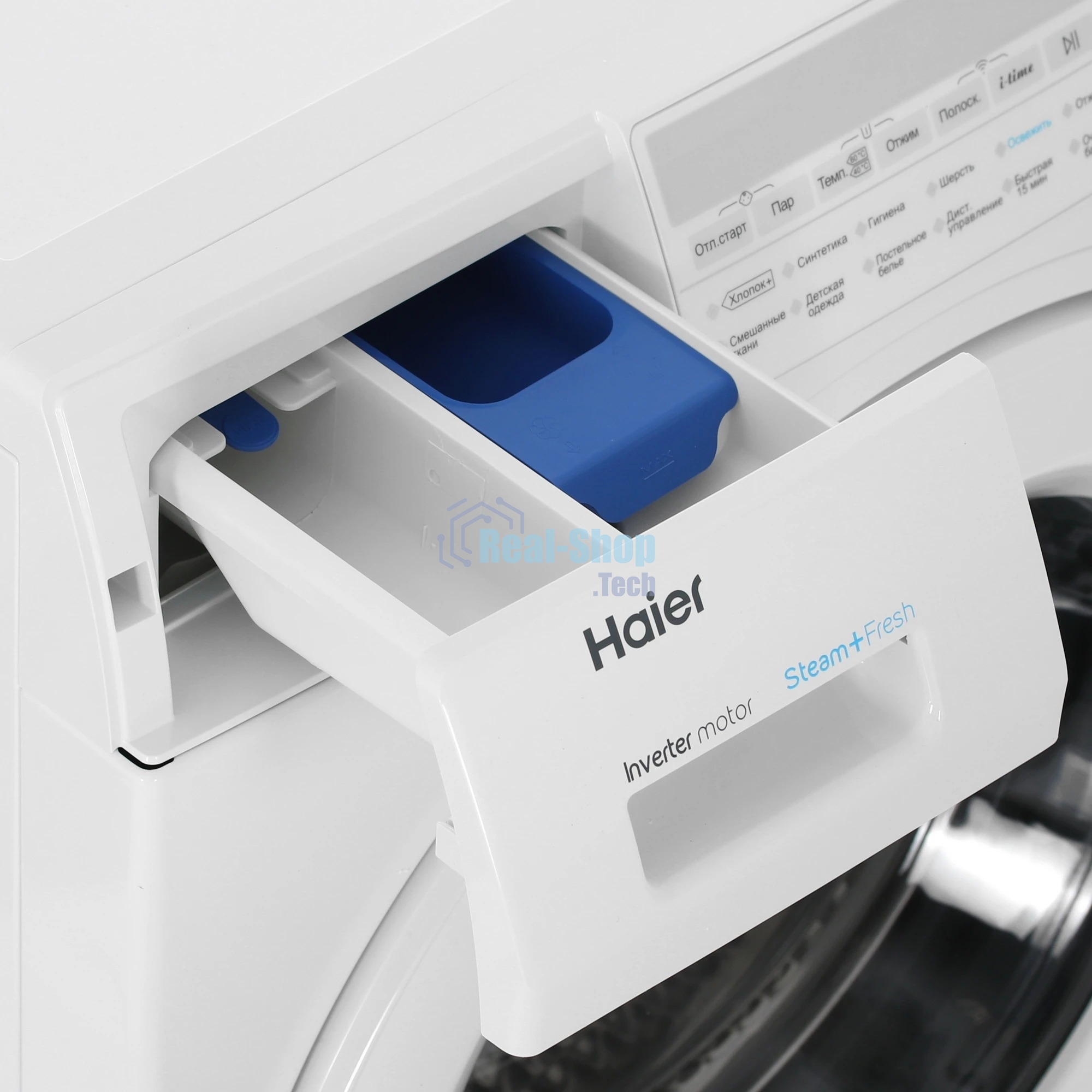 Стиральная машина Haier HW70-BP12959BE белая, загрузка фронтальная 7кг, 1200 об/мин., класс: A+++