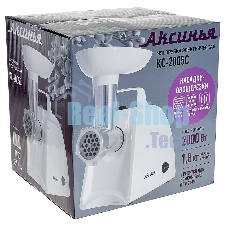 Мясорубка АКСИНЬЯ КС-2005С белый