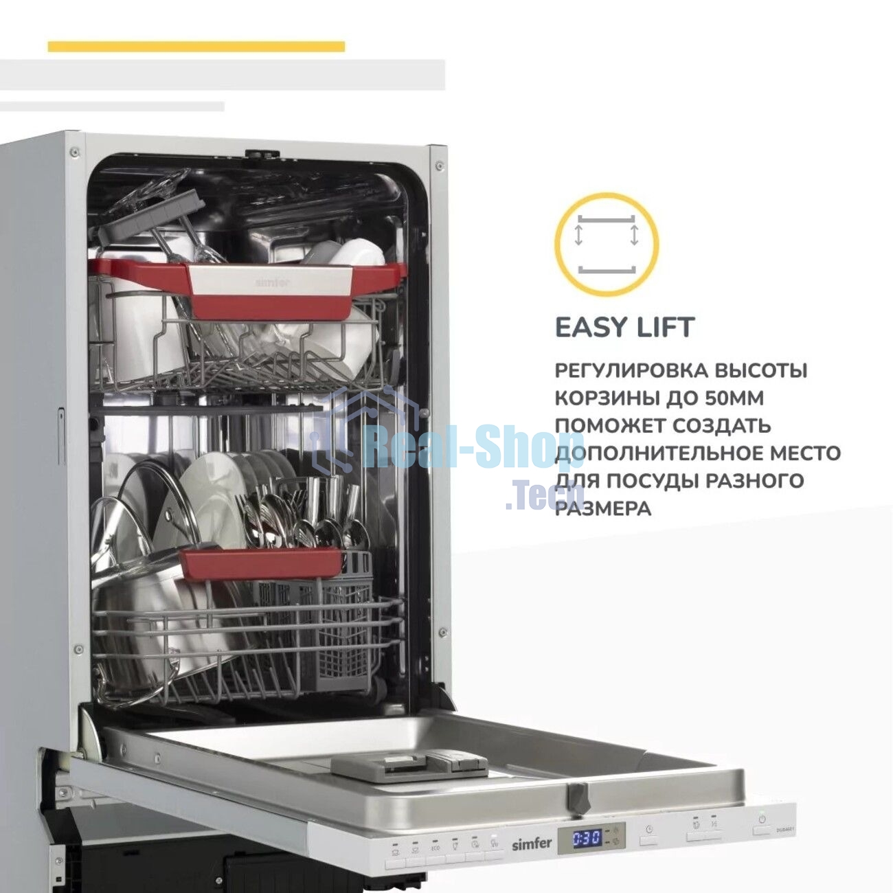Встраиваемая посудомоечная машина Simfer DGB4601 белый/серый