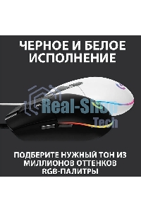 Мышь проводная Logitech G102 LIGHTSYNC белый, 8000 dpi, USB, кнопки - 6
