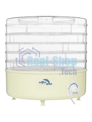 Сушилка для овощей и фруктов Ротор Дива СШ-007-10