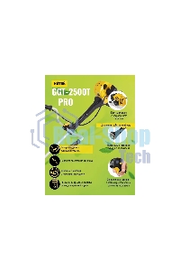 Триммер бензиновый Huter GGT-2500Т PRO 2500Вт 3л.с. неразбор.штан. реж.эл.:леска/нож