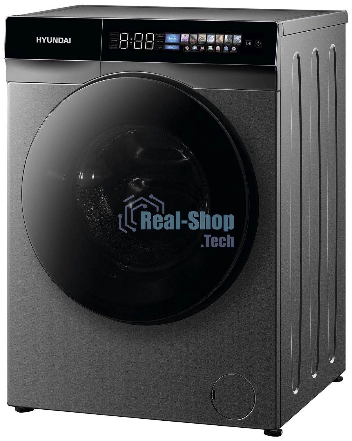Стиральная машина Hyundai WFE9230 Dark Gray серый, загр. фронтальная макс.: 10 кг 1200 об/мин класс: А+++
