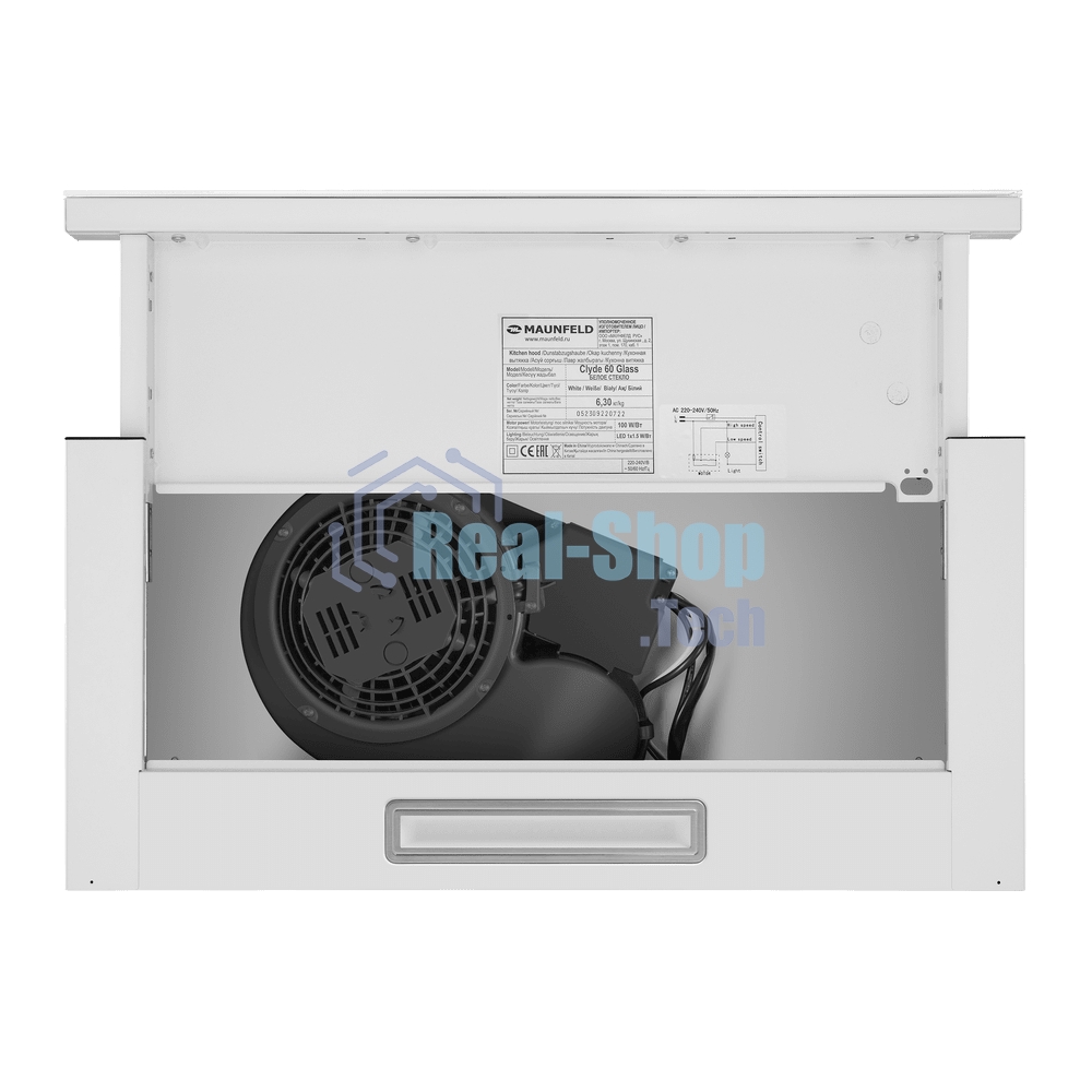 Вытяжка телескопическая Maunfeld Clyde 50 белое стекло, 46 см, 600 куб. м/ч, 56