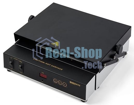 Термостол Quick 870 ESD