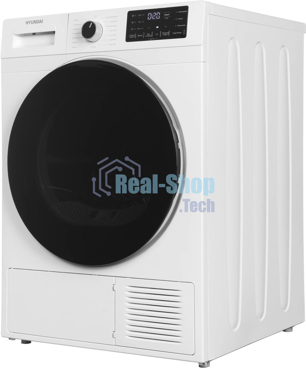 Сушильная машина Hyundai DFE9412 белый, 10 кг, сушка - конденсационная, программ - 14, 60 x 85 x 62 см