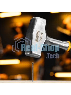 Кувалда Denzel 1,5 кг, цельнометаллическая, двухкомпонентная рукоятка