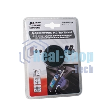 Держатель AVS AH-1501-M магнитный для сотовых телефонов/кпк/gps блистер