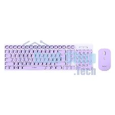 Комплект клавиатура+мышь Smartbuy (SBC-250288AG-WV) ONE 250288AG бело-сиреневый