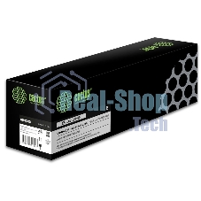 Картридж лазерный Cactus CS-LX51B5H00 (51B5H00) черный (8500 стр.) для Lexmark MS/MX417/517/617