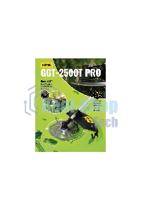Триммер бензиновый Huter GGT-2500Т PRO 2500Вт 3л.с. неразбор.штан. реж.эл.:леска/нож