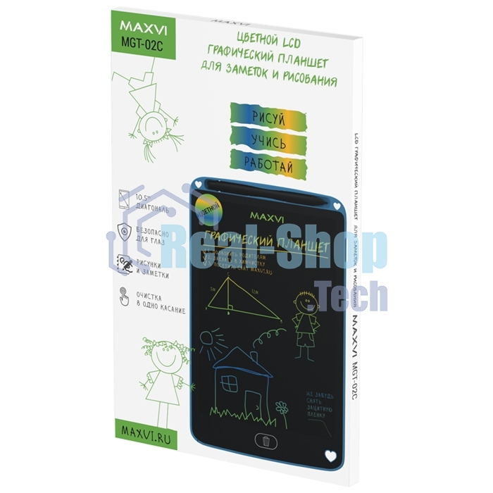 Графический планшет LCD для заметок и рисования Maxvi MGT-02С blue