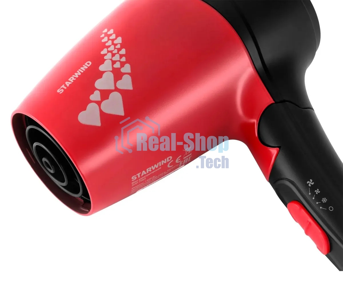 Фен Starwind SHD 7065 1400Вт черный/красный