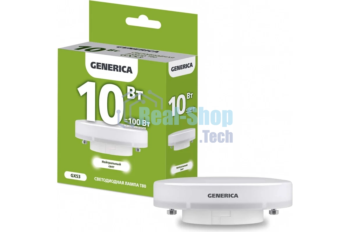 Лампа светодиодная GENERICA LL-T80-10-230-40-GX53-G T80 10Вт таблетка 4000К GX53 230В