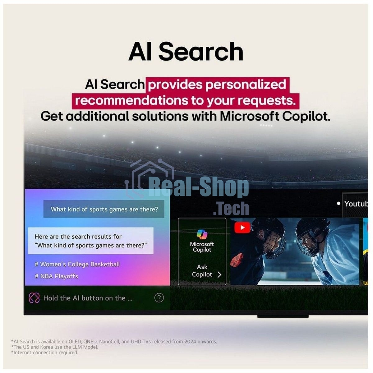 Телевизор LG 50