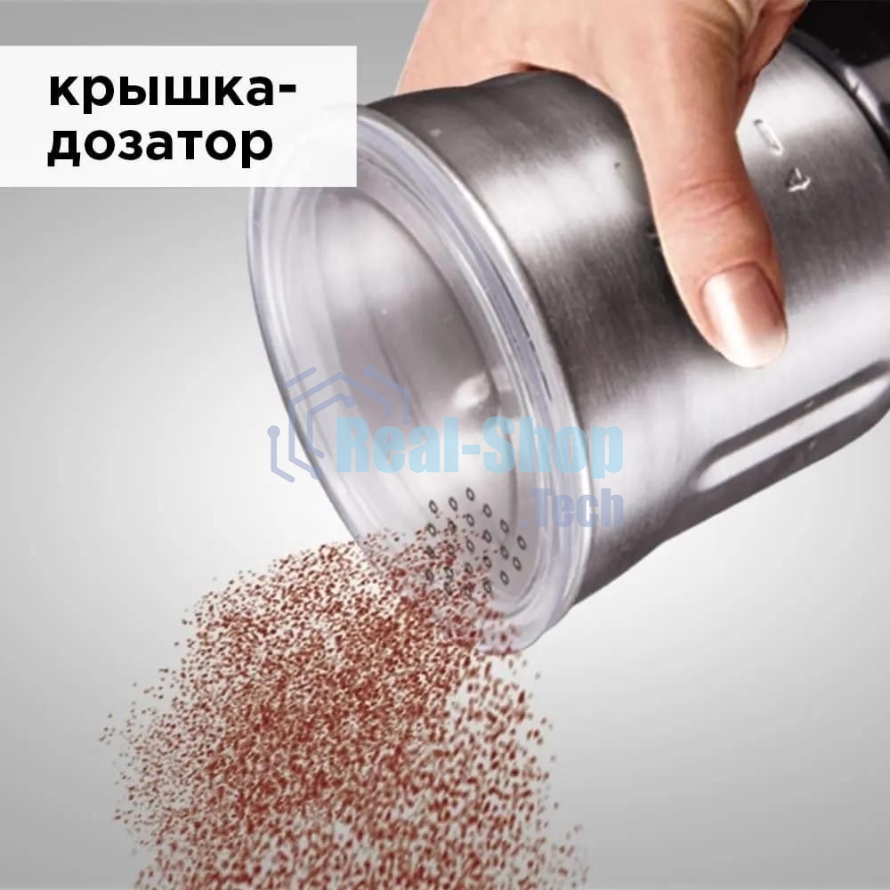 Кофемолка Redmond RCG-M1607, серебристый