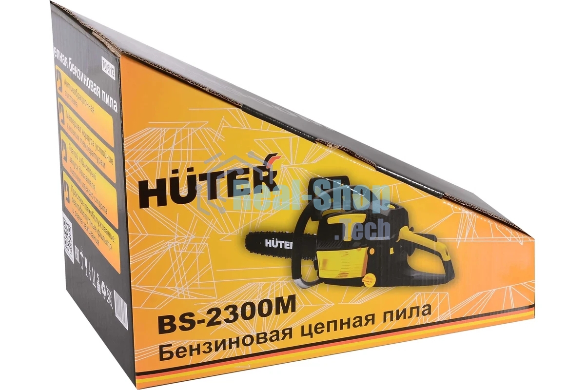 Бензопила Huter BS-2300М 2300Вт дл.шины:16