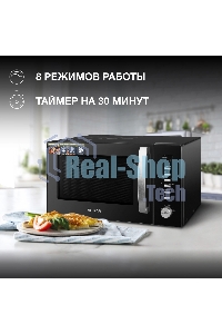 Микроволновая печь Hyundai HYM-D3028 черный/серебристый, 23 л, 900 Вт, переключатели - кнопки/поворотный механизм