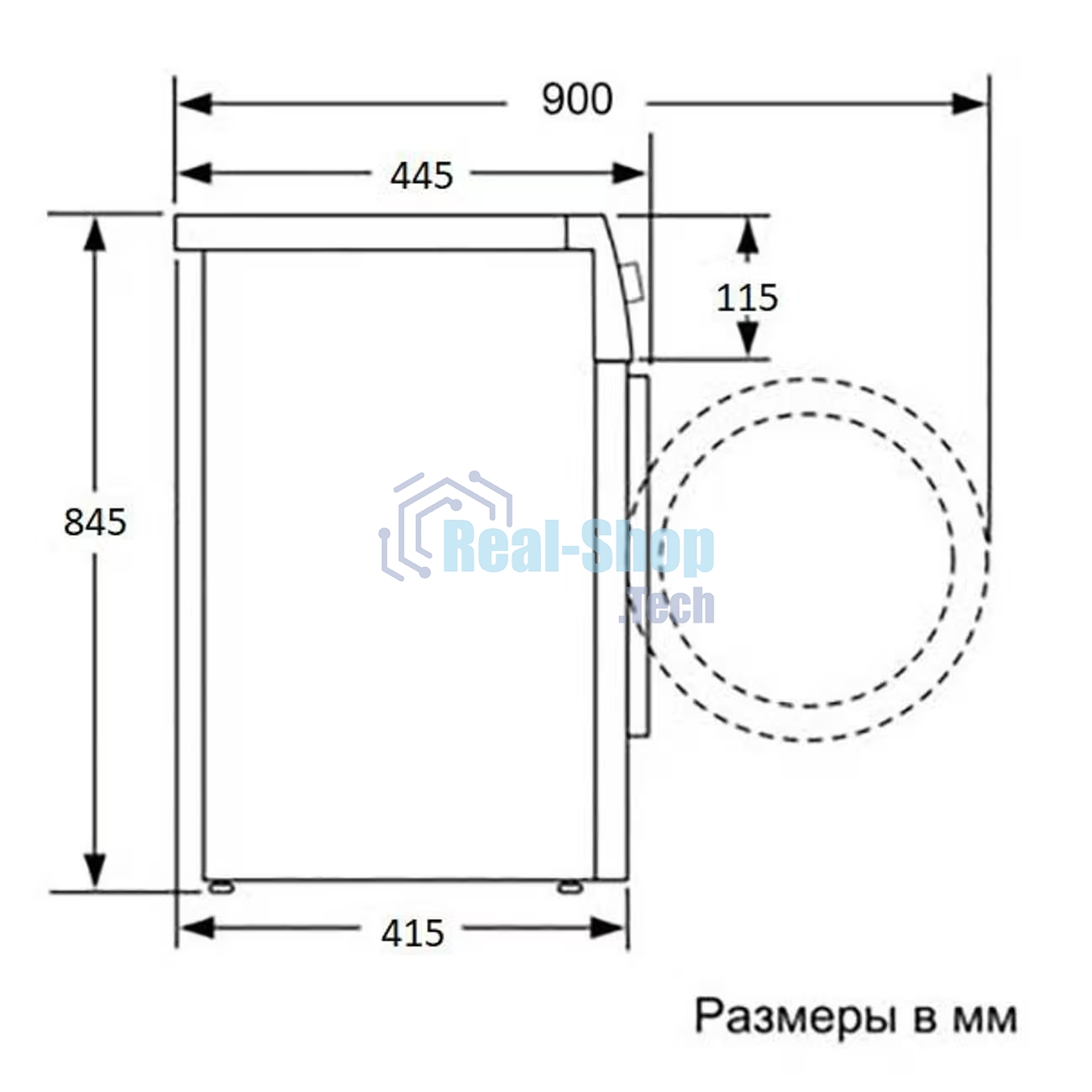 Стиральная машина Beko B3WFR56H2WWB белый, загрузка фронтальная 6,5 кг, 1200 об/мин., класс: А