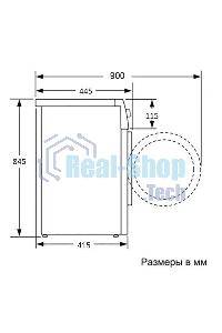 Стиральная машина Beko B3WFR56H2WWB белый, загрузка фронтальная 6,5 кг, 1200 об/мин., класс: А