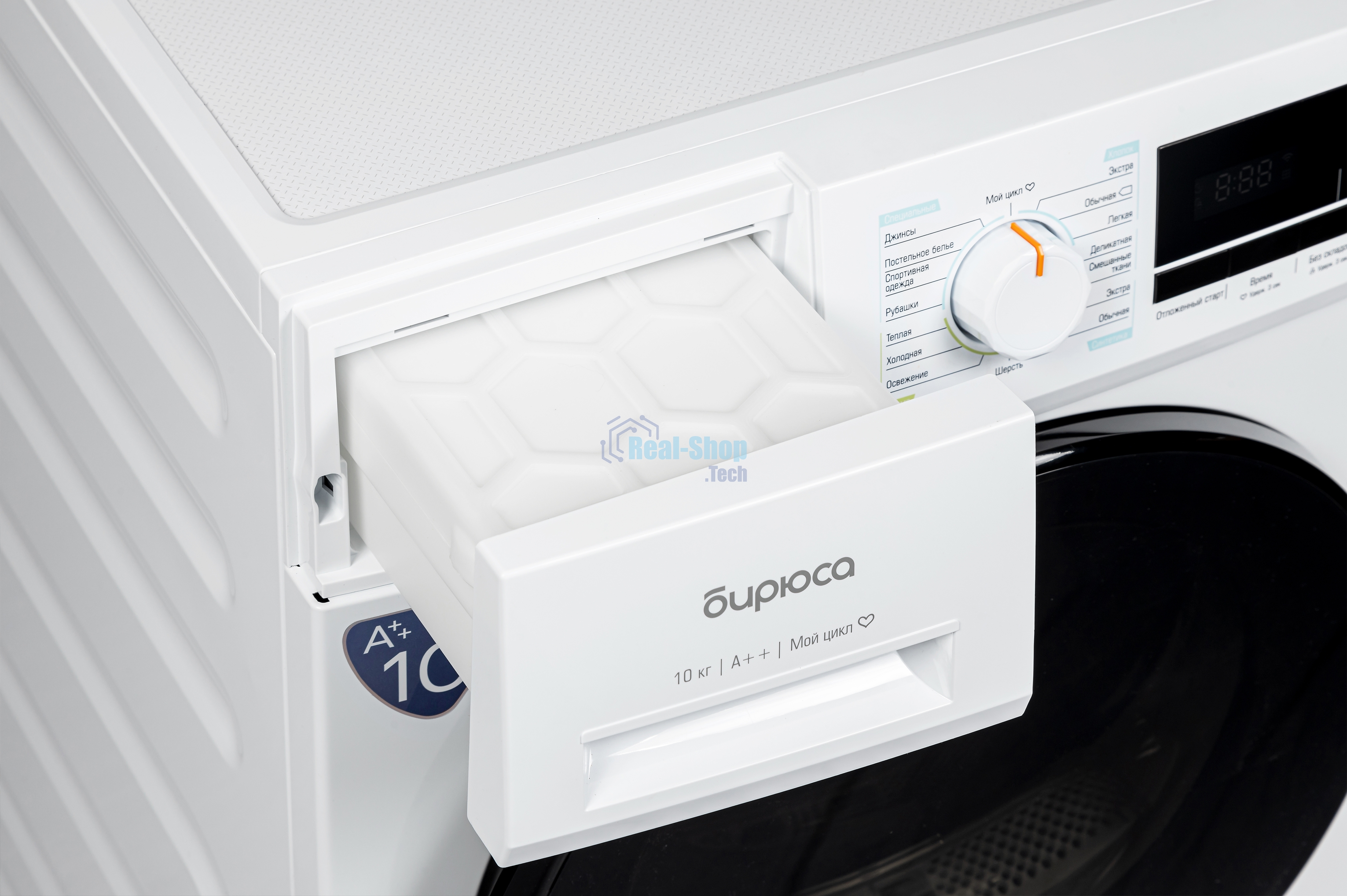 Сушильная машина Бирюса DM-MK10/03 белый, 10 кг, сушка - конденсационная, программ - 16, 59.5 x 84.5 x 67.5 см