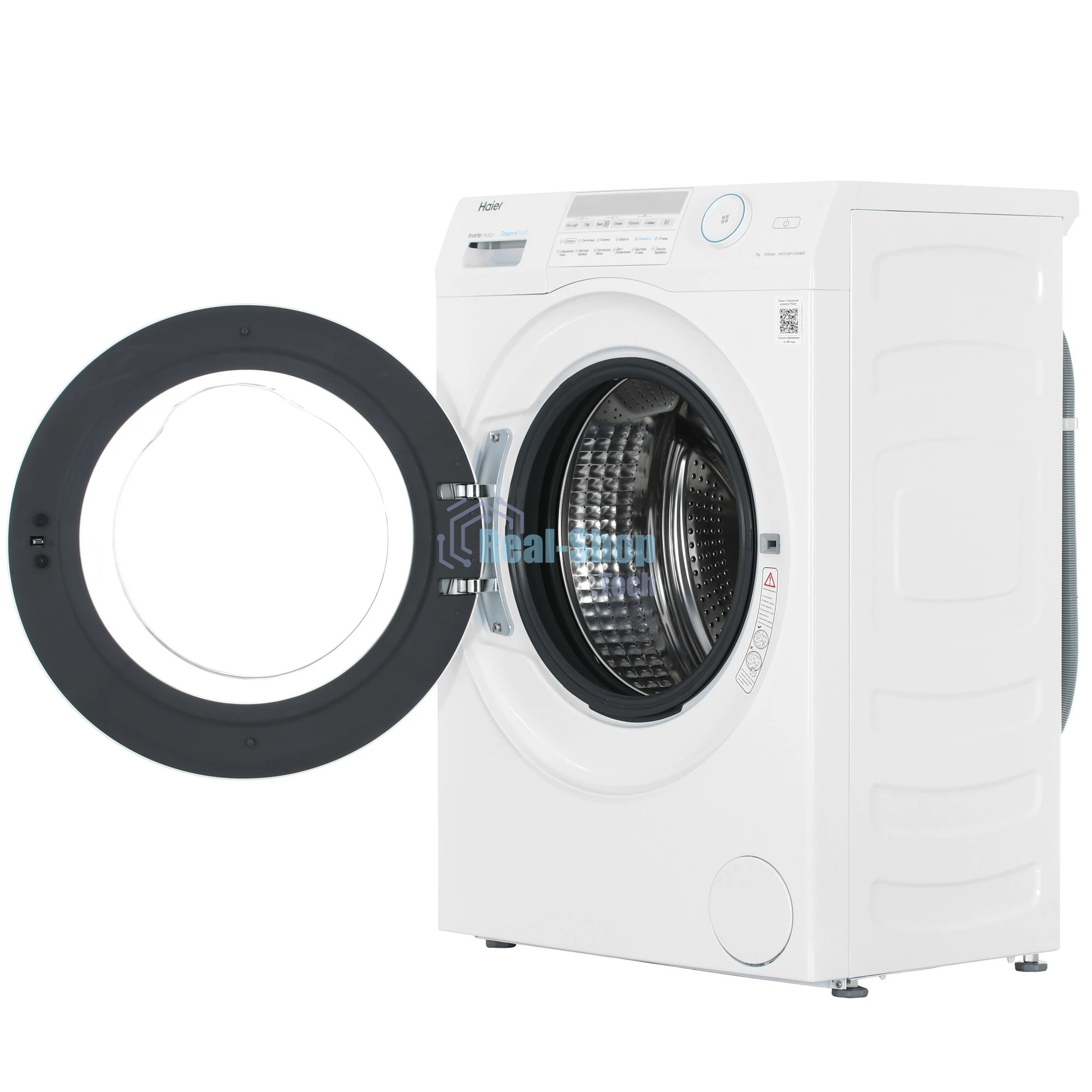 Стиральная машина Haier HW70-BP12959BE белая, загрузка фронтальная 7кг, 1200 об/мин., класс: A+++