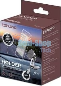 Автомобильный держатель EXPLOYD EX-H-1457 4'' - 6.5'' /Ray/черный