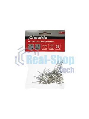 Заклепки Matrix 40610 3,2 х 6 мм, 50 шт.
