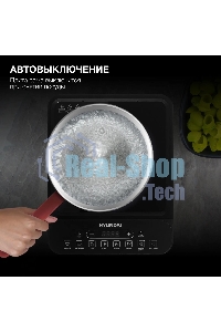 Плита настольная электрическая Hyundai HYC-0101 черный эмаль (настольная)