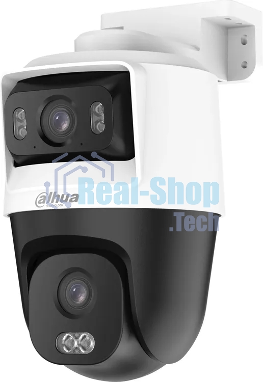 Камера видеонаблюдения Dahua DH-HAC-PTS1500CP-E2-IL-A-0280B/0600B, аналоговая, 2 Мп, 2.8 мм, белая