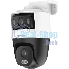 Камера видеонаблюдения Dahua DH-HAC-PTS1500CP-E2-IL-A-0280B/0600B, аналоговая, 2 Мп, 2.8 мм, белая