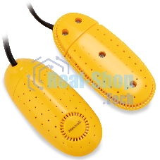 Сушилка для обуви Maxwell MW-4104 (MC) желтый