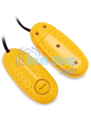 Сушилка для обуви Maxwell MW-4104 (MC) желтый
