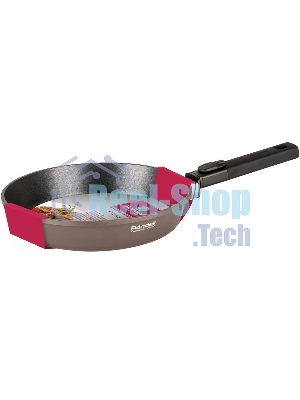 Сковорода Rondell Praline RDA-1565, 26см, съемная ручка, без крышки, коричневый