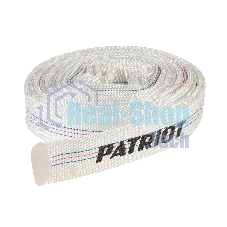 Рукав напорный Patriot PPU-10 (длина 20м, 25мм - 1 дюйм)